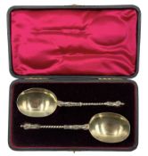 Pair of late Victorian silver serving spoons with gilded bowls