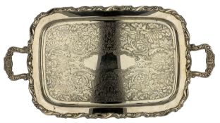 Oneida silver-plated twin handled tea tray with floral engraved decoration and scroll moulded border