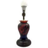 Okra 'Firedance' studio glass table lamp