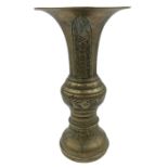 Early 20th century Chinese bronze gu form vase