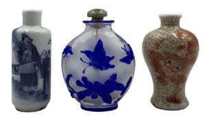 Chinese blue overlay glass snuff bottle