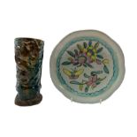 Chinese Ming Dynasty turquoise glazed earthenware vase