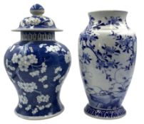20th century Chinese prunus pattern jar & cover decorated in blue and white H29cm and a blue and whi