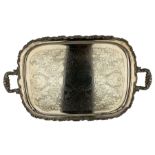 Oneida silver-plated twin handled tea tray with floral engraved decoration and acanthus moulded bord