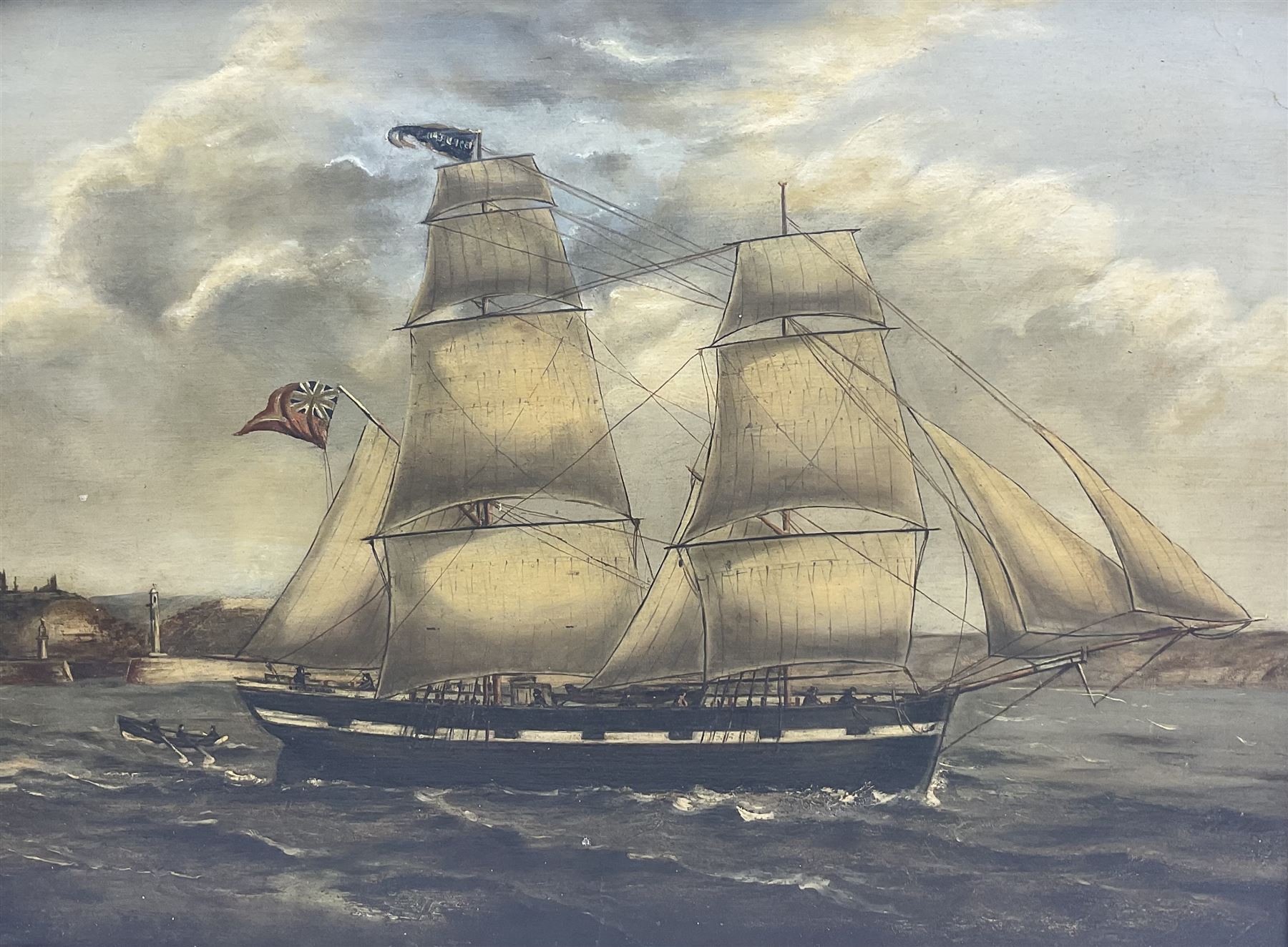 English School (19th century): Clipper Ship Leaving Whitby Harbour
