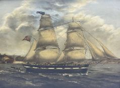 English School (19th century): Clipper Ship Leaving Whitby Harbour