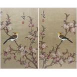 Chinese School (19th/20th century): Birds in Blossom Tree