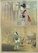 Japanese School (19th century): Kimono Clad Women