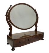 George III mahogany toilet mirror