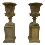 Pair of Georgian design ornate campana shape urns