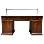 George III mahogany break-front sideboard