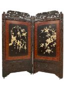 Japanese carved and lacquered hardwood two fold screen