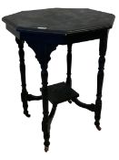 Edwardian black paint and wax finish centre table