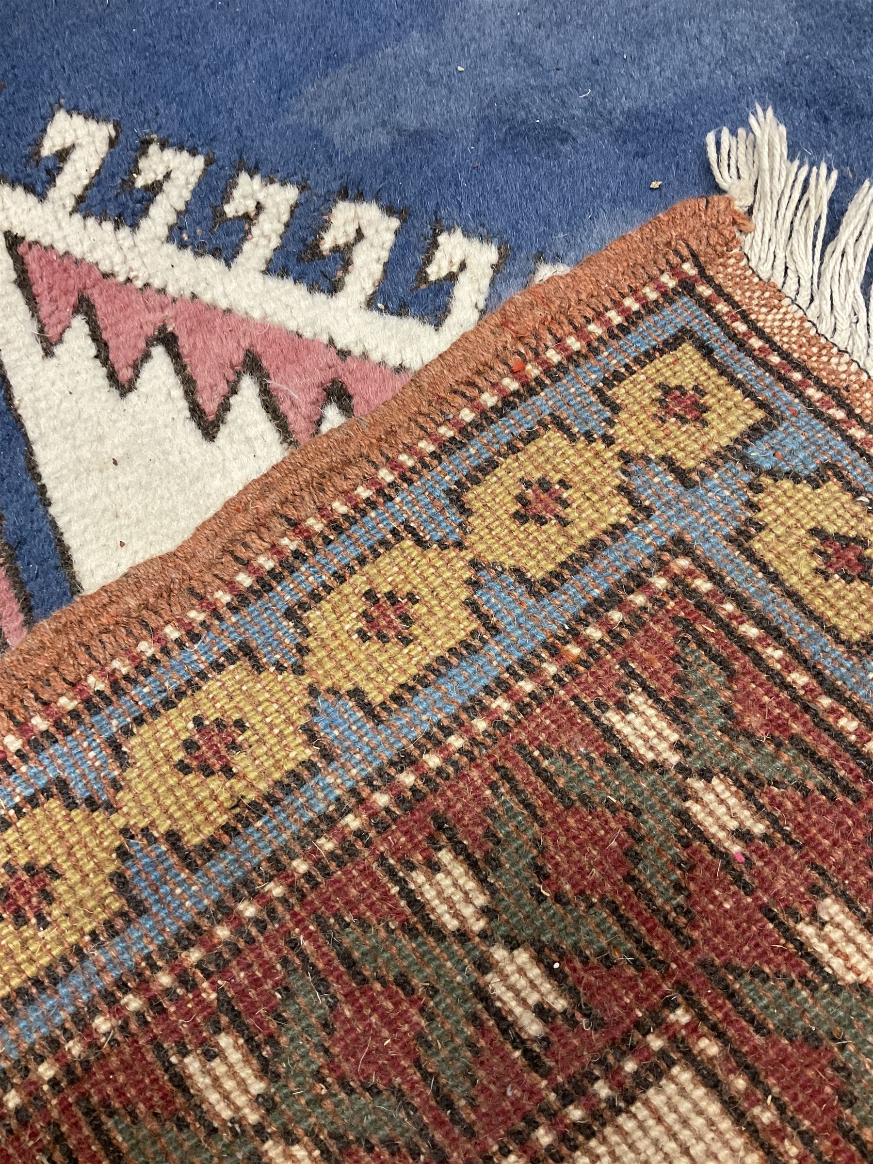 Turkish rug - Image 4 of 8