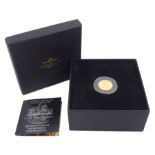 Queen Elizabeth II 2006 gold proof full sovereign coin