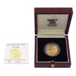 Queen Elizabeth II 1990 gold proof full sovereign coin