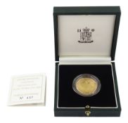 Queen Elizabeth II 1999 Rugby World Cup gold proof two pound coin