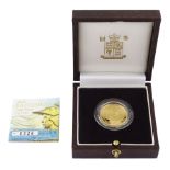 Queen Elizabeth II 2006 gold proof twenty five pound quarter ounce Britannia coin