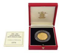 Queen Elizabeth II dual dated 1992 1993 gold proof fifty pence coin