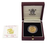 Queen Elizabeth II 1991 gold proof full sovereign coin