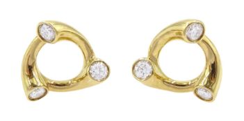 Georg Jensen pair of 18ct gold round brilliant cut diamond Magic stud earrings