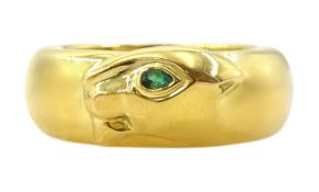 Cartier Panthere 18ct gold tsavorite garnet ring
