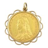 Queen Victoria 1892 gold shield back half sovereign coin