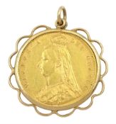 Queen Victoria 1892 gold shield back half sovereign coin