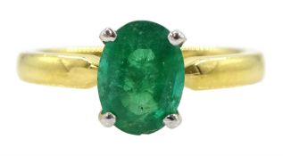 18ct gold single stone oval cut emerald ring