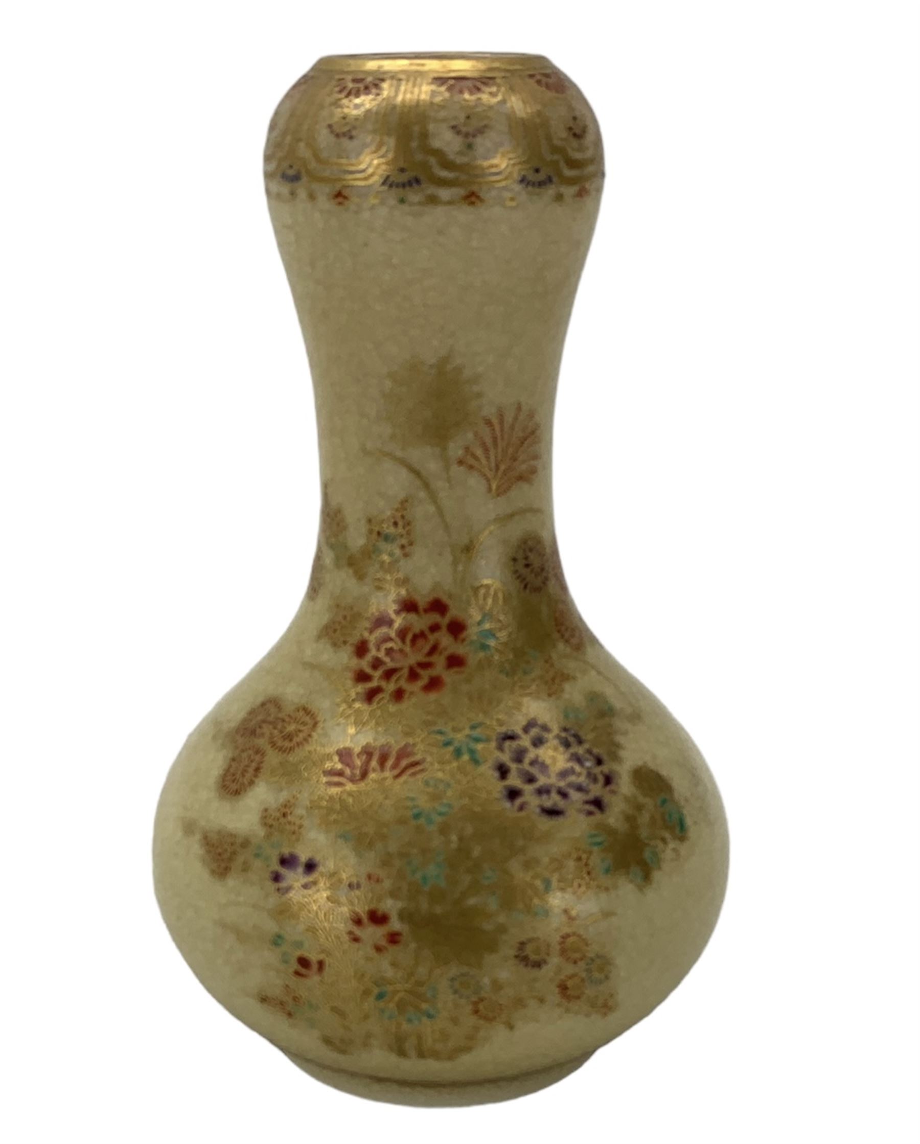 Japanese Satsuma gourd shape vase with gilt flowers and character mark to base H16cm - Image 10 of 11