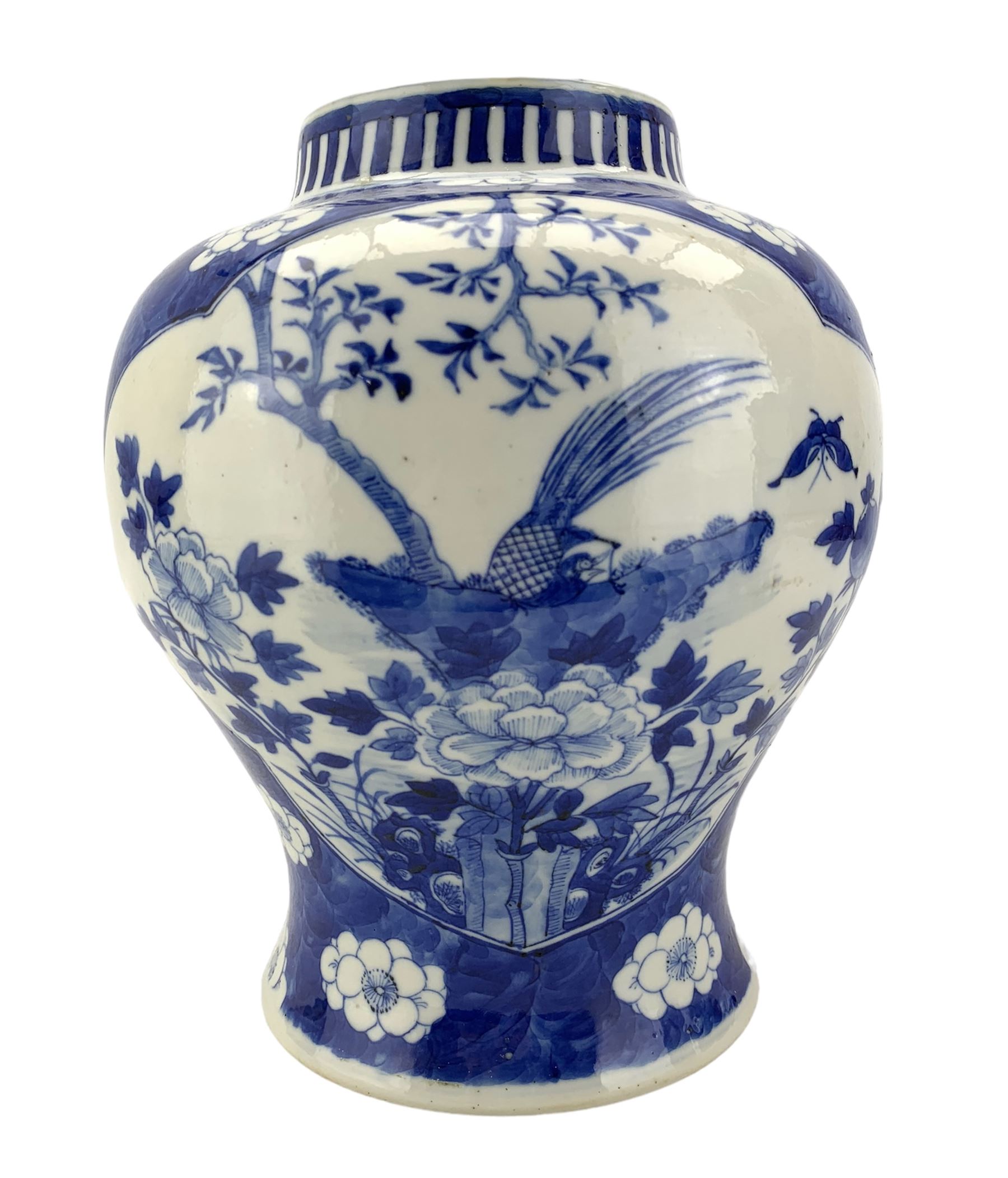 Late 19th century Chinese baluster form jar
