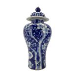 Chinese porcelain prunus pattern vase and cover