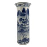 19th century Chinese sleeve vase