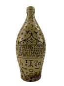 Victorian memorial stoneware flask