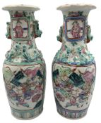 Pair Chinese Canton Famille Verte vases