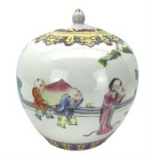 20th century Chinese jar and cover decorated with figures etc H25cm