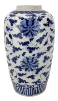 19th century Chinese porcelain vase and cover