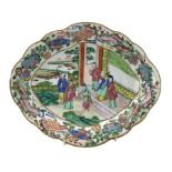 19th century Chinese Canton Famille Rose dish