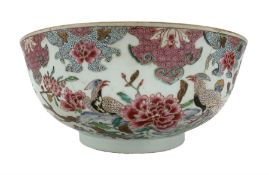18th century Chinese Export Famille Rose punch bowl