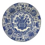 18th century Delft charger