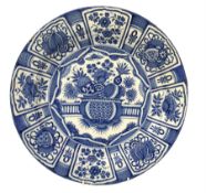 18th century Delft charger