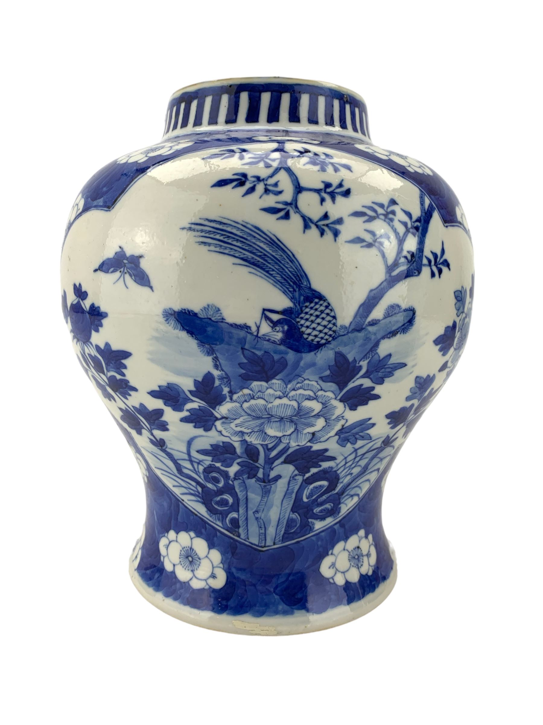 Late 19th century Chinese baluster form jar - Image 5 of 5