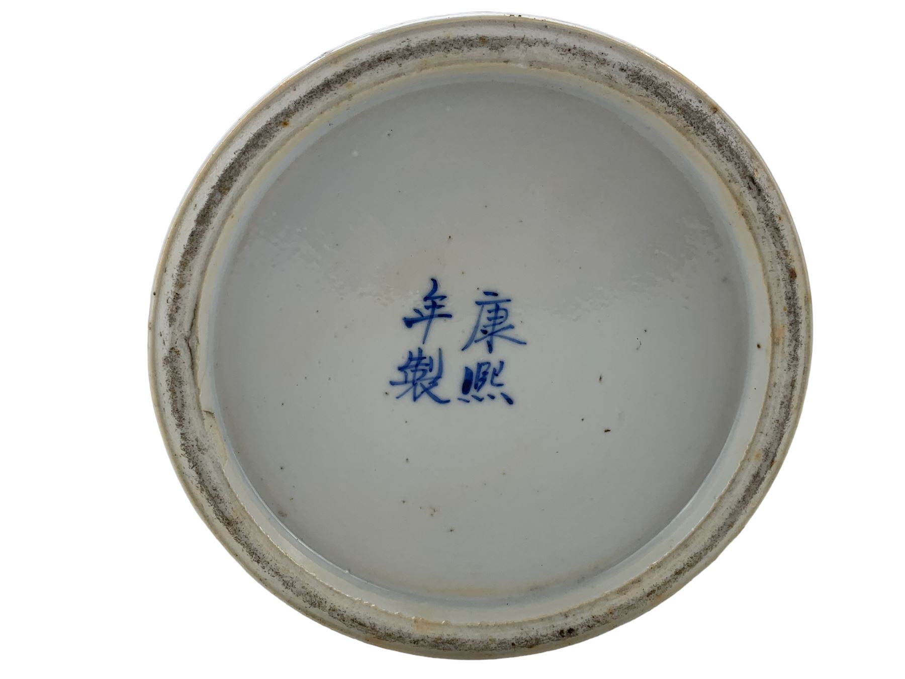 Late 19th century Chinese baluster form jar - Image 3 of 5