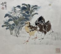 Chinese School (Early 20th century): Chicks