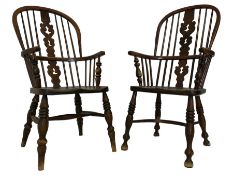 19th century elm and beech Windsor chair