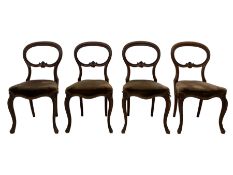 Set of four Victorian mahogany dining chairs