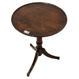 Georgian mahogany tripod table