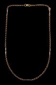 9ct rose gold bar and cable link chain necklace