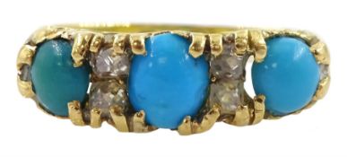 18ct gold three stone turquoise and four stone old cut diamond ring