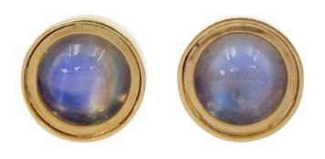 Pair of 18ct gold circular moonstone stud earrings by Ouroboros